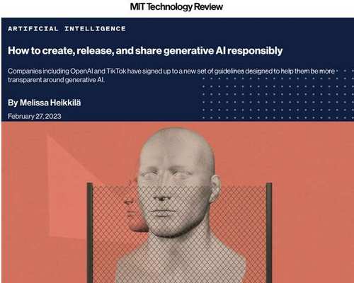 MIT Technology Review article